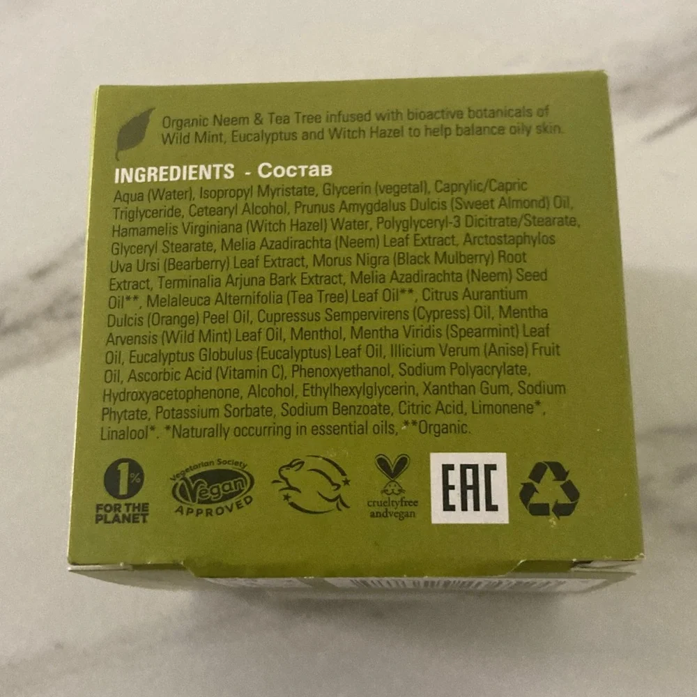 Purifying Protecting Night Cream — Green